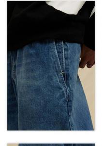 Nouveau pantalon en jean décontracté pour homme, style hip-hop, jean ample à effet laser, streetwear, jean baggy - Product Image 6