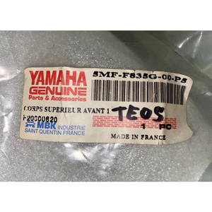 ชิลด์หน้ารถมอเตอร์ไซค์ Yamaha XN TEO S 125/150 รุ่นใหม่ รหัส 5MFF835G00P5 - Product Image 3