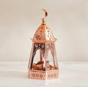 Copper Finish Metal <b>Moroccan</b> Candle <b>Lantern</b> with Crescent Top Intricate Cutwork Warm Glow Elegant Festive Home Decor Gift - Product Image 1