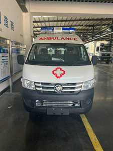 Ambulancia Móvil <span class=keywords><strong>de</strong></span> Gran Capacidad, Vehículo Hospitalario con Volante a la Izquierda <span class=keywords><strong>para</strong></span> Ayuda en Zonas <span class=keywords><strong>de</strong></span> Desastre - Product Image 2