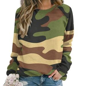 Sweat à capuche d'entraînement printemps et automne pour hommes New Workwear Camo Clothing Sweat à capuche élastique et respirant - Product Image 1