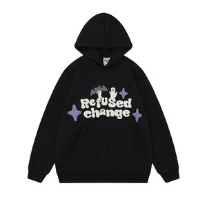 Sudadera con capucha personalizada de alta calidad, ropa de calle para hombre, Sudadera con capucha térmica forrada con estampado de algodón de gran tamaño para hombre, ropa de calle informal - Product Image 2