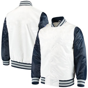 Mode ourlet Letterman Varsity College solide plaine veste de sport hommes Baseball veste en gros personnalisé automne vestes - Product Image 1