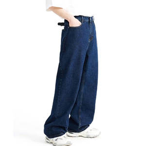 Vêtements décontractés de haute qualité pour hommes Pantalon en denim surdimensionné à bas quantité minimale de commande Services OEM fabriqués en usine Pantalon en denim surdimensionné pour hommes à bas prix - Product Image 3