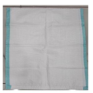 Sacs tissés en PP pour l'agriculture, pour le riz, les grains de café, sacs en PP pour l'emballage, pour le stockage du sable, durables pour l'exportation - Product Image 2