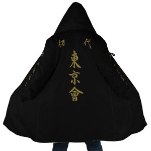 Abrigos con capucha de anime personalizados de alta calidad, únicos y cómodos, ideales para fanáticos del anime y entusiastas del cosplay - Product Image 5