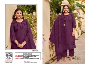 High on Demand Partywear Roman <b>Silk</b> Slub Kameez Pant With Thread Work <b>Organza</b> Dupatta Available at Best Price - Product Image 3