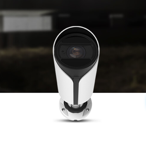 Milesight MS-C2964-RFLPE 2MP ndaa ai LPR cơ giới Bullet <span class=keywords><strong>Network</strong></span> Camera cho LPR giải pháp - Product Image 4