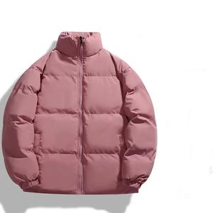 Chaqueta acolchada informal de invierno para hombre, Parka gruesa acolchada de algodón, cuello levantado suelto, abrigo cálido para exteriores para parejas, estilo con patrón de letras - Product Image 1