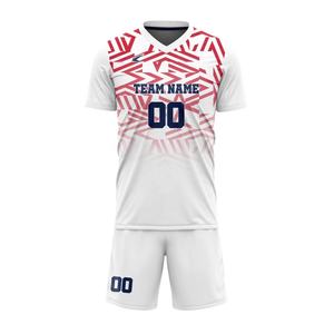 Camisetas de Fútbol Transpirables, Impresión Digital Personalizada, Alta Calidad, Más Vendidas, Servicio OEM, Conjuntos para Hombre - Product Image 5