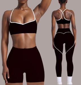 Vêtements de gymnastique Soutien-gorge de sport pour femmes Exercice Soutien-gorge de sport pour femmes Fitness Wear Sports Bra workout - Product Image 1