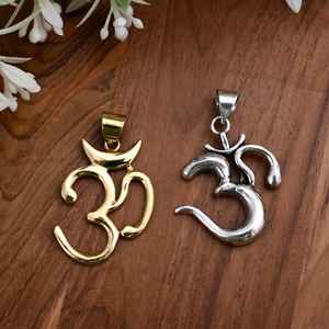 Collier pendentif de méditation naturelle Om | Collier en laiton fait à la main | Pendentif OM ethnique jaune-argent | Cadeau de bijoux d'hindouisme - Product Image 2