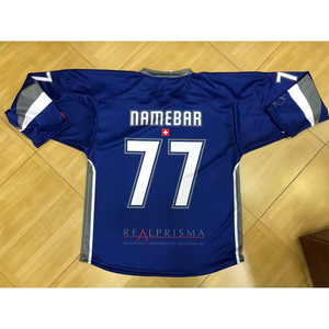 Jersey de Hockey sobre Hielo Juvenil de Alta Calidad, Nuevo Diseño con Líneas Simples y Múltiples, Servicio OEM Disponible - Product Image 6