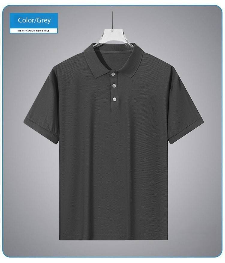 สีเทาทึบ