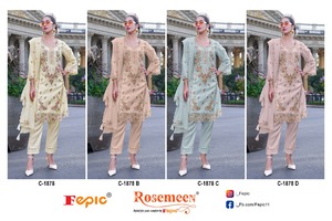 Latest <b>Eid</b> Trend Shalwar Kameez with Organza Embroidery, Dull Santoon Bottom & Dupatta - Product Image 6