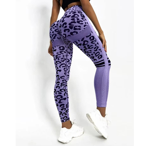 Pantalon de yoga serré tricoté taille haute personnalisé Leggings solides sans couture de haute qualité Collants de yoga Leggings pour femmes - Product Image 1