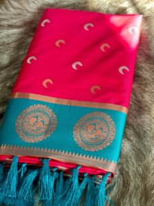 Saree à bordure Jacquard en soie Pure Paithani pour femmes avec chemisier non cousu Belle pour la fête de mariage Utilisation en cours d'exécution Style pakistanais - Product Image 3