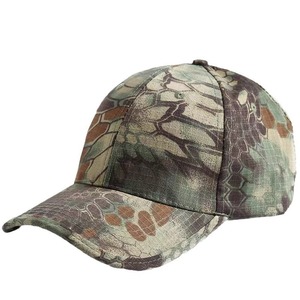 Gorra de Béisbol de Camuflaje Personalizada al por Mayor, Gorra Deportiva Táctica para Exteriores con Protección Solar, Fabricante Pakistán - Product Image 5