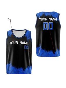 Camisetas de Baloncesto Personalizadas con Logotipo, Sostenibles, Transpirables, Bordadas, Nueva Colección, Precios Accesibles - Product Image 4