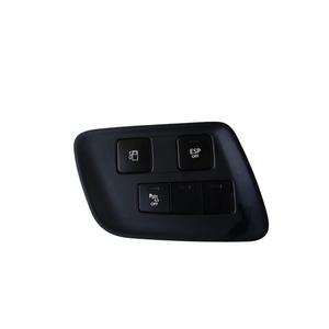 CITROEN C4 2ème Série (10>18) COMMANDE MULTIFONCTIONS 96717146ZD 9HP/9H06 - Product Image 1