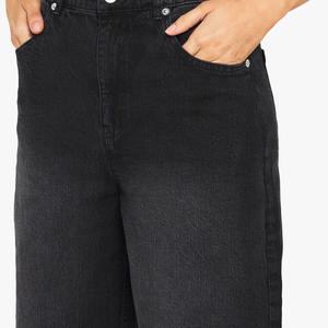 High Waist Customized Best Quality Straight Wide Leg Baggy Denim Jorts / Wholesale Factory Rate Washed Faded <b>Women</b> Summer <b>Shorts</b> - Product Image 4