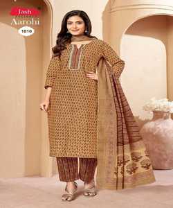 Costume Anarkali avec coupe moderne et bordure en velours Georgette à la mode Office Wear Kurti Set with Stylish Striped - Product Image 3