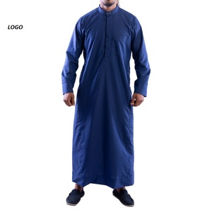 Hombres musulmán Abaya Arabia Thobe Jubba Vestido de manga larga túnicas islámicas al por mayor último modelo ligero hombres Salwar Kameez Thobes - Product Image 3