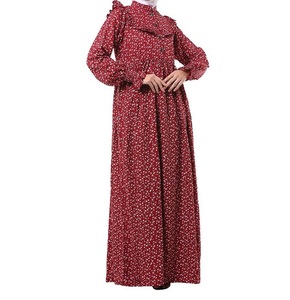 Robe longue et modeste pour femmes musulmanes de qualité supérieure teintes unies Robes élégantes à vendre aux meilleurs prix d'Inde - Product Image 2