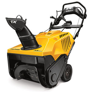 ขายดี-CUB-Cadet 21 1X catry snowthrower - Product Image 1