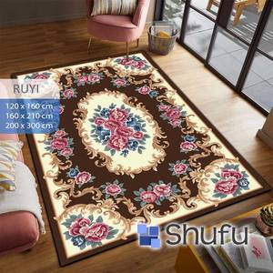 Shufu Modern Durable Glossy Carpet Non-Slip Hypoallergenic Eco-Friendly Easy-to-Clean <b>Rug</b> Abstract Polyester <b>Natural</b> Rubber - Product Image 1