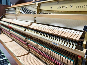 Piano droit professionnel Yamaha MX303R de luxe, brun, d'occasion, à bon prix, 88 touches, piano automatique à lecture autonome - Product Image 6