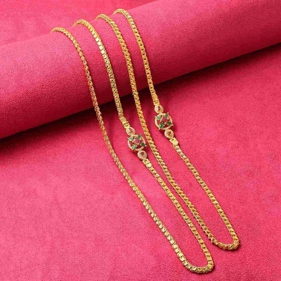 ไมโครโกลด์