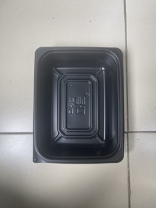 Plateau en plastique pratique de stockage de viande de cuisine à la maison pour l'emballage - Product Image 1
