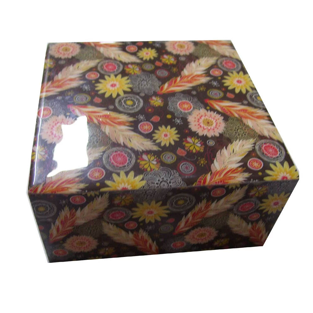 เหมือนกัน