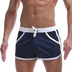 Compression solide écologique été hommes Shorts décontracté Fitness musculation séchage rapide imperméable respirant Shorts de plage - Product Image 2