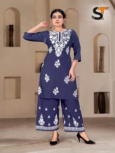 Colección de Kurti/Kurta Bordada hasta la Rodilla, Ligera y Atractiva, Especial para la Temporada de Invierno, Lujo y Comodidad Personalizada - Product Image 3