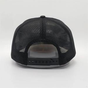 Gorra Trucker de Seis Paneles con Parche de Cuero Personalizada, Fabricada en Vietnam, de Tela de Algodón, Ajustable y Transpirable, Venta al Por Mayor - Product Image 5
