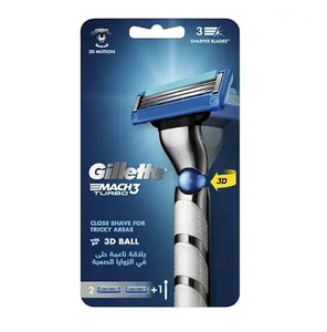 Cuchillas de Afeitar Desechables de Alta Calidad Compatibles con Maquinillas de Afeitar con 3 Hojas de Acero Inoxidable de Alta Nitidez para la Afeitada Diaria Masculina - Product Image 2