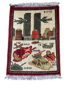 Tapis afghan vintage 9/11, tissé à la main en laine, art artisanal populaire d'Afghanistan - Product Image 3