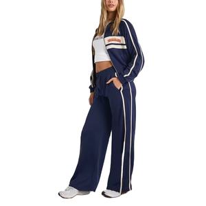 Fabricante de Conjuntos Deportivos Personalizados, Sudaderas con Capucha y Pantalones Deportivos Holgados de Alta Calidad para Mujer - Product Image 1
