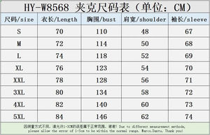 แจ็คเก็ตคาร์ดิแกนแนวสตรีทสำหรับผู้ชาย, เสื้อแจ็คเก็ตสไตล์ลำลองมีซิปปกตั้งโลโก้ด้านหน้าดีไซน์ฮิปฮอป - Product Image 5