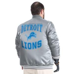 Veste de baseball universitaire à fermeture éclair intégrale G-III Sports by Carl Banks, modèle Prime Time, bleu Detroit Lions, pour homme, personnalisable - Product Image 4