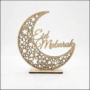 Écran décoratif en MDF découpé au laser à motif arabe traditionnel, ensemble multi-pièces, décoration de table, décoration intérieure, culture étrangère, mariage - Product Image 4