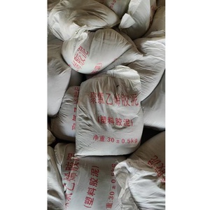 Pâte d'étanchéité en caoutchouc d'asphalte 20kg tambour de fer pour le toit et le sous-sol Performance d'étanchéité longue durée - Product Image 1