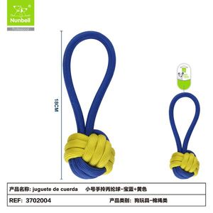 Giocattoli da Masticare Durevoli per Cani, Giocattolo Resistente per l'Intrattenimento Canino - Product Image 1