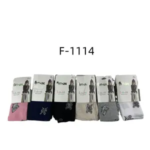 F-1114 - Product Image 1