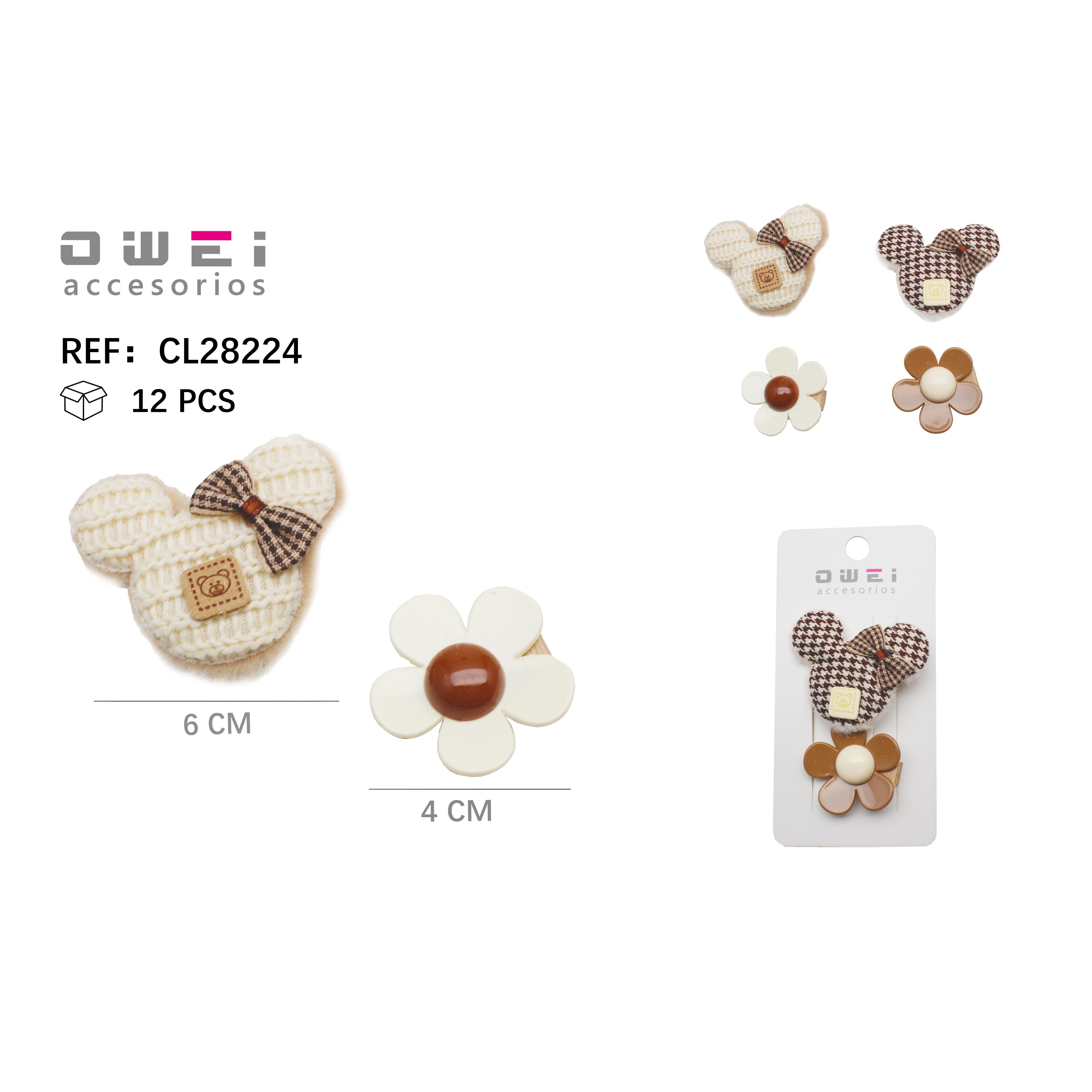 การผสมสี