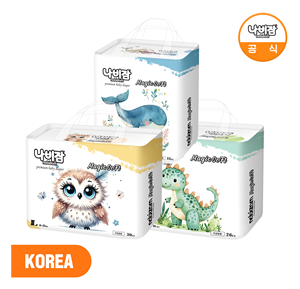 Nabizam magicsoft quần tã XL kích thước cho trẻ sơ sinh cao cấp sản phẩm chất lượng - Product Image 5