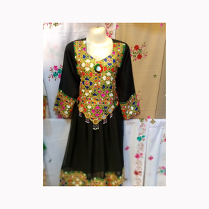 Vestido tribal étnico Vintage Kuchi, afgano/Pakistán Kuchi fiesta tradicional multicolor vestido última colección - Product Image 6
