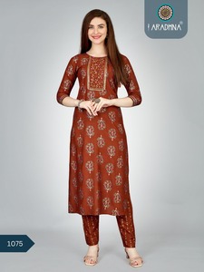 เรยอนหนัก14กก. พร้อมงานปัก - Product Image 6